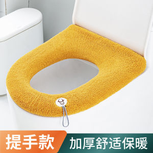Thickened Toilet Seat Cushion Home Use Four Seasons Universal Toilet Ring Seat Toilet Lid Soft Pad Cute Style Sticky Type