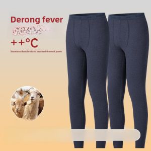 MiiOW | Thickened Woolen Silk Mens Autumn Pants Warm Trousers Winter Heating Invisible Base Layer Sheep Velvet Silk Lining Pants