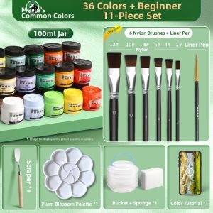 Marie’s | Waterproof Sunscreen Fading-resistant Acrylic Paint Set for Wall Painting Gypsum Dolls Glass Texture Art