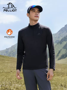 PELLIOT | Anti-Bacterial Comfort Long Sleeve T-Shirt