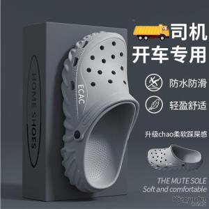 Mens 2025 New Anti-Slip Anti-Odor Beach Casual Thick Bottom Summer Outdoor Driving Sandals Comfortable Breathable Slip-On Shoes