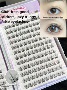 [Glue-Free] Bean Bag Trilogy Fake Eyelashes Supernatural Novice Natural Simulation Eyelash Thick Curl
