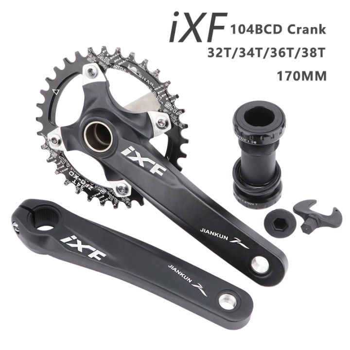 Jiankun 2025 ixf crankset