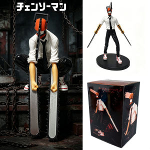 Bandai | 19cm Chainsaw Man Denji Anime Figure Denji/Power Action Figure Chainsaw Man Denji Figurine Adult Collectible Model Doll Toy