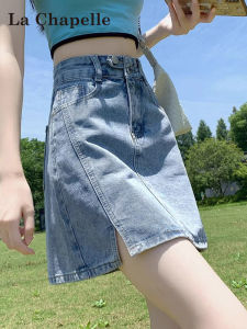 La Chapelle High Waist Short Denim Skirt Womens Thin Design Sensation Anti-Light A-Line Body-Skimming Half-length Skirt