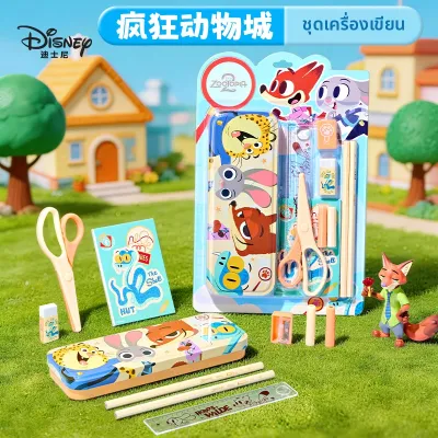 Disney | ชุดเครื่องเขียนน่ารักสำหรับเด็กชายและเด็กหญิงอนุบาล 1