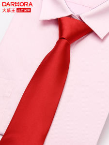 Business Formal Red Zipper No-Tie Groom Wedding Spring Festival Event Shirt Uniform Tie Mens Fashion Korean Style Arrow Pattern