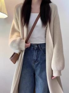 PEIXI | Soft Comfortable Knit Cardigan Long