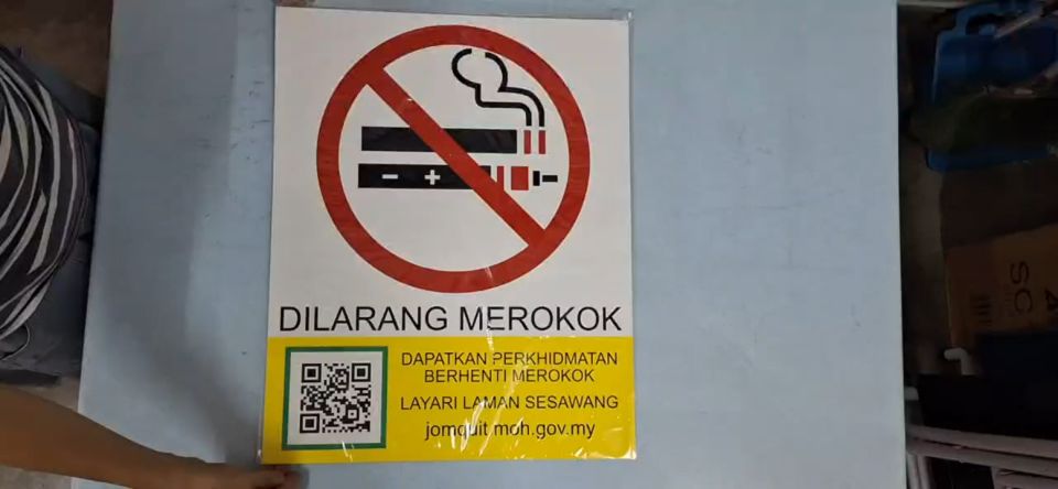 No Smoking Sign & No Vaping Sign Sticker / Dilarang Merokok dan Vape Sticker 2025 40cm x 50cm