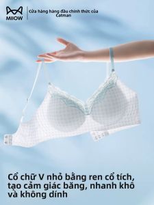 Áo ngực ren MiiOW Cat Person làm bằng vải ren không đường may không dây thoải mái.