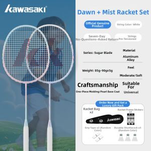 Kawasaki | Beginner 4-12Yrs Child Friendly Badminton Rackets