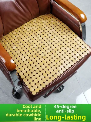 AKS | Bamboo Cooling Seat Pad