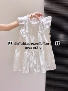 LUOSHAO | French Short Sleeve Shirt