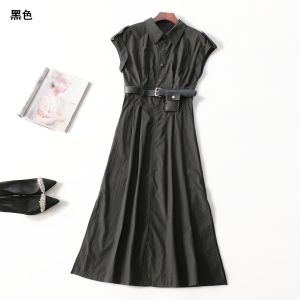 Váy Dài Không Tay Cổ Bẻ Mùa Hè Cho Nữ Váy Công Sở Thanh Lịch Váy Dài Thường Ngày Váy Chữ a Không Tay Cổ Bẻ Dài