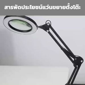 โคมไฟแว่นขยาย 10X กำลังขยาย แหล่งจ่ายไฟUSB โคมไฟ 10x คลิปแว่นขยาย 10x มีไฟLED ปรับปรับ เสริมความงามให้กับโต๊ะเล็บ