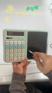 Multifunctional Dual Power Calculator Solar+Battery 12 Digits Screen Large Display with Writing Pad Hand Writing