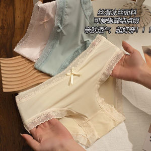 Ice Silk Lace Briefs Womens Thin Mid-Waist Breathable Pure Cotton Crotch Seamless Triangle Pants 5-Pack Girls Teenagers Underwear