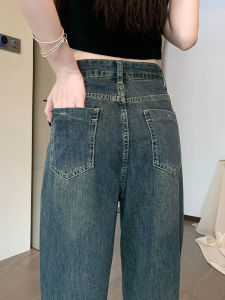 High Waist Harlan Jeans Womens Spring New Style 145cm Small Size Seven-Five Denim Cabbage Pants Slimming Dad Pants