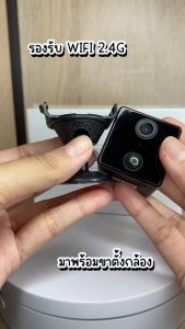 Vstarcam  IP Camera กล้องวงจรปิดกล้องจิ๋ว รุ่นCB71 (รับประกัน 6เดือน) ความคมชัด3ล้านพิกเซล มีwifiในตัว #Zoom-CCTV