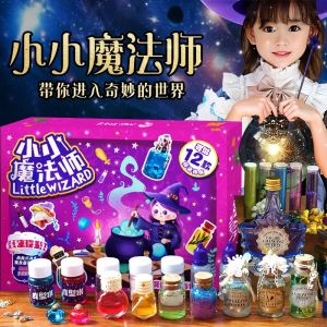Magic Potion Bottle DIY Kit for Children Handmade Magical Medicine Bottle Material Package Scientific Experiment Gift Toy for Girls