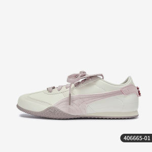 PUMA | Spring Training Womens Athletic Shoes