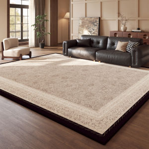 XIANGSU | Vintage Washable Thick Water-resistant Carpet