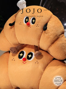 Large Backrest Pillow Soft Plush Bull Horn Shaped Home Decorative Cushion Non-Removable Cover Modern Simple Style PP Cotton Filling