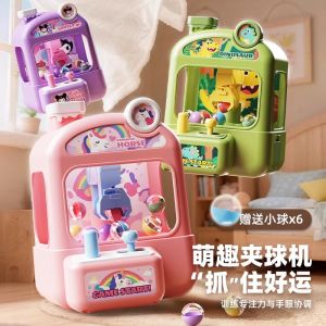 Máy Chơi Bóng Vui Nhộn Máy Chơi Bóng Bàn Nhỏ Cho Trẻ Em Nhà Trẻ Trung Tâm Giải Trí Máy Chơi Điện Tử Quà Tặng Điểm