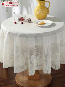 Waterproof round Tablecloth French Lace Pastel White PVC Material Floral Pattern Home Textile Dining Tablecloth European Style
