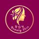RDN Beauty Skin OFC