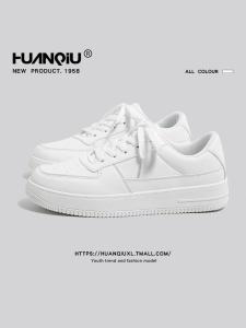 HuanQiu | Trendy Lightweight Casual Thick Sole White Shoes