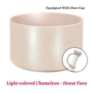 Gradient Light-colored Silicone Cup Cover Car Water Cup Protective Cover Stanley Cup Cover With Silicone Dust Cap