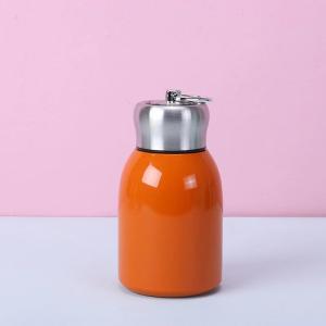 YUYOU | Vintage Stylish Thermos Small