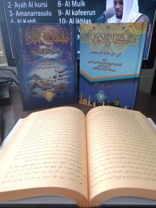 kitab kifayatul akhyar
