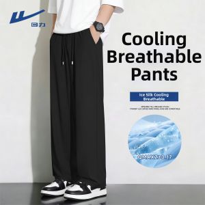 Warrior | Draped Lightweight Straight Leg Mens Trousers
