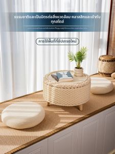 LIYUDAO | Tatami Design Wooden Low Tea Table