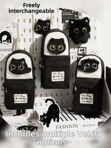 TONGHUI | Black Cat Embroidery Stylish Ins Style New Large Capacity Pencil Case
