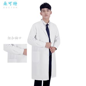 White Gown Nurses Uniform Long Sleeves Doctors Overall Doctors Clothes Winter Clothes Men and Women Short Sleeve Thickened Pharmacy Beauty Salon Lab Coat