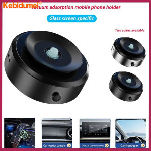 Kebidumei khung hấp phụ phổ thông minh hai mặt gắn trên xe hơi Giá giữ điện thoại di động trên ô tô 360 ° ổn định hấp phụ chân không cho điện thoại