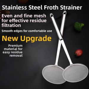 Food Grade 304 Stainless Steel Kitchen Sieve Soup Strainer Oil Separator Foam Removal Ladle Home Use Cooking Utensil