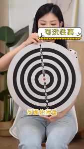 Professional & Leisure Flocking Dual Side Tournament Dart Board 18" x 1" (Free 6 Darts)