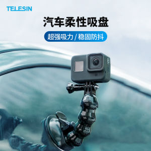 Telesin Car Glass Suction Cup Bracket Strong Adhesive GoPro Action Camera Mount Accessories for Sports Cameras