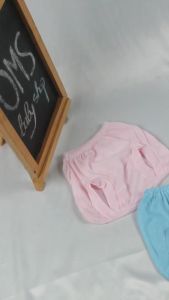 SNI! Celana Pop Bayi Polos TERMURAH / Celana Pop Bayi 100% Cotton / Celana Pendek Bayi Model Pop