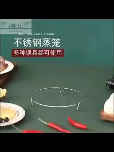 6IN1 Multifunction Stainless Steel Steamer Basket With Handle Steaming Drain Rack Food Grid Plate Kitchen Accessories Detachable Durable Easy to Clean Wash Cook Steam Egg Filter Hole Cooking Rust-Proof Stable Dishwasher Universal Thick Pot 多功能不锈钢蒸笼沥水篮