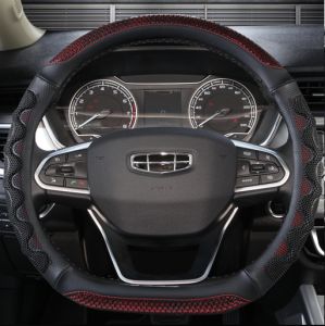 Geely Bingyue 2024 Model Sport Steering Wheel Cover: A Comprehensive Guide