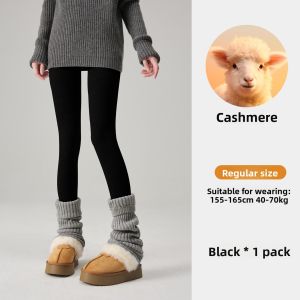 NEARKINS | Thick Warm Compression Slimming Pants Socks