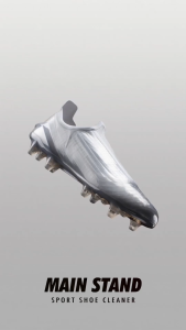Main Stand Sport Shoe Cleaner โฟมลอกคราบทำความสะอาดรองเท้ากีฬา เซ็ตแนะนำ! น้ำยาทำความสะอาด 1 ขวด + แปรง + ผ้า