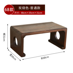 New Chinese Style Tatami Tea Table Solid Wood Window Seat Japanese Style Low Table Bedroom Balcony Tea Desk Artistic Design