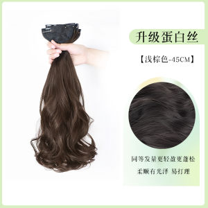 Three-Piece Seamless Long Hair Wig Large Curling Extension Pieces Invisible Hair Loss Solution Protein Silk Hair Artificial Hair Pieces