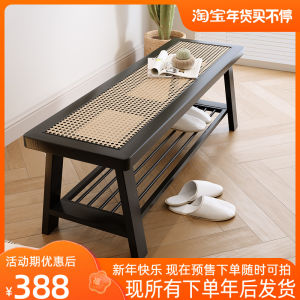 Stool บ้าน โซฟา ยาว ไม้ ทรงเรขาคณิต แบบพักผ่อน สำหรับผู้ใหญ่ ตกแต่งด้วยไม้ไผ่ ไม่ต้องประกอบ ที่นั่งแบบพักผ่อน สไตล์เรียบง่ายและโมเดิร์น